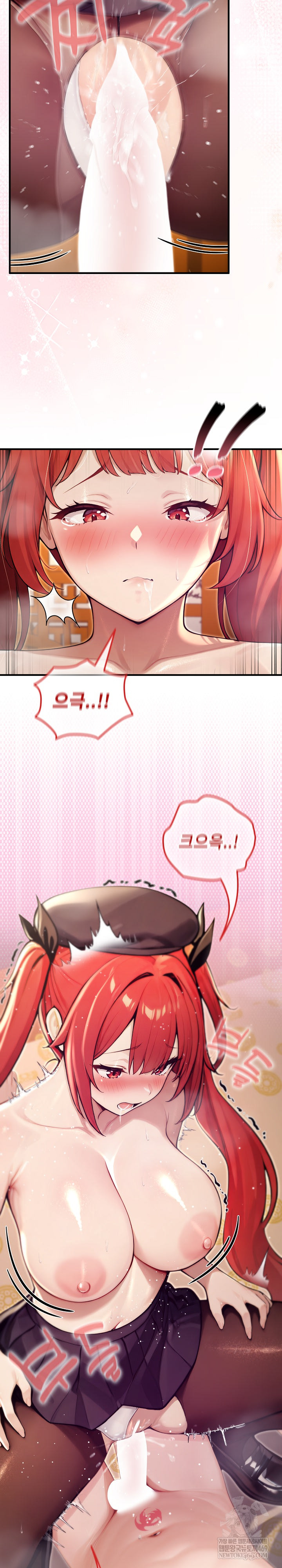 18+ Isekai Dragondick Knight Commander Raw Chapter 77 page 5