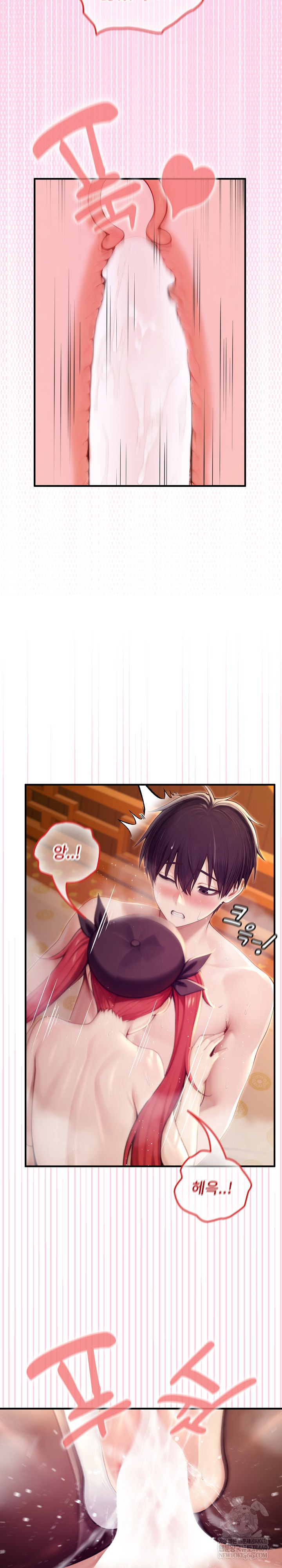 18+ Isekai Dragondick Knight Commander Raw Chapter 77 page 21