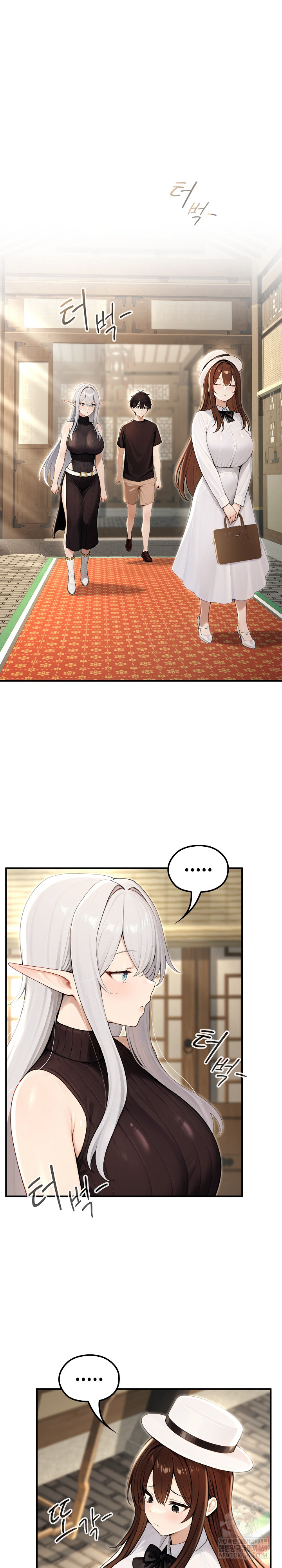 18+ Isekai Dragondick Knight Commander Raw Chapter 80 page 2