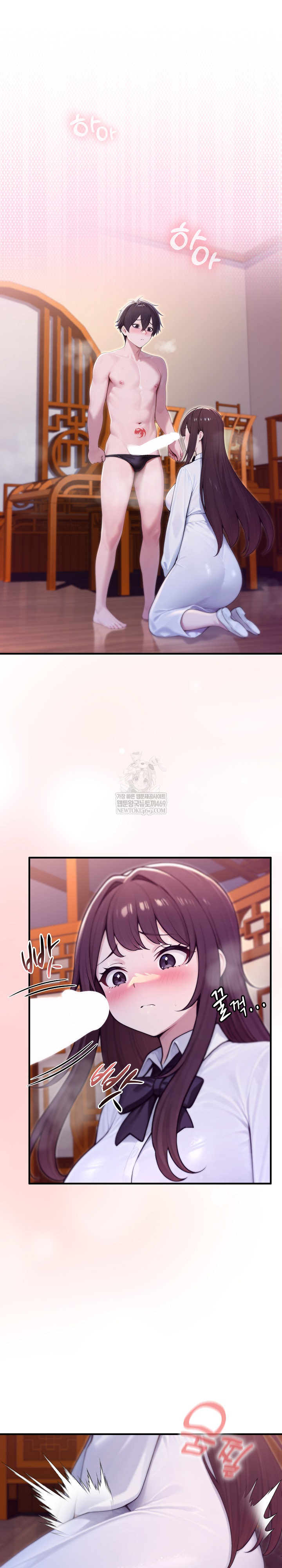 18+ Isekai Dragondick Knight Commander Raw Chapter 82 page 2