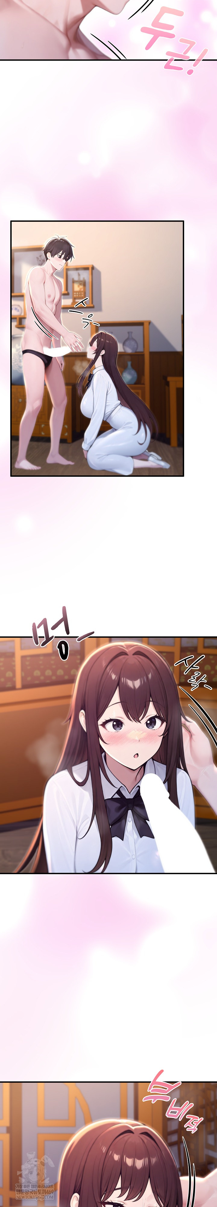 18+ Isekai Dragondick Knight Commander Raw Chapter 82 page 5
