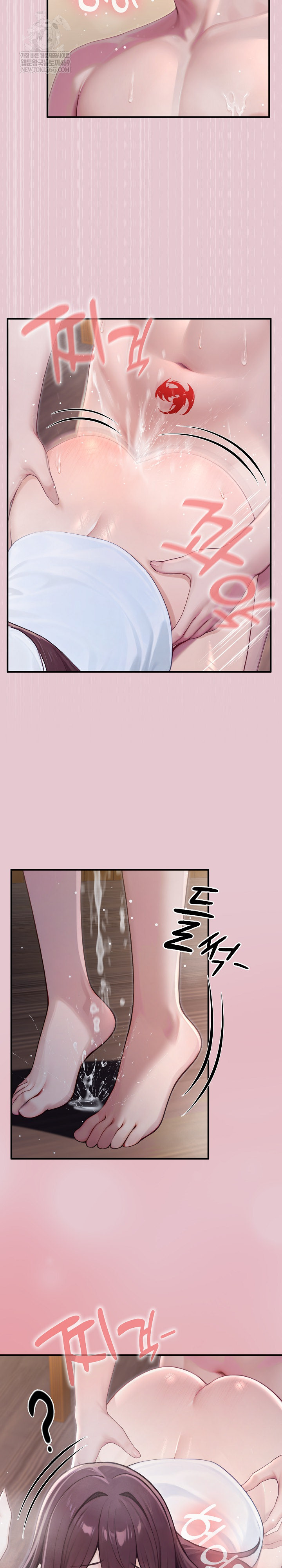18+ Isekai Dragondick Knight Commander Raw Chapter 84 page 4