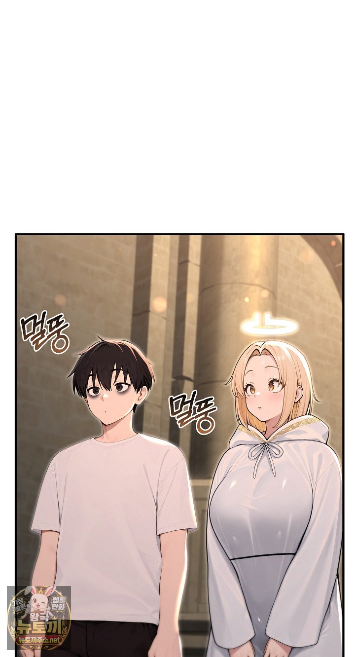 18+ Isekai Dragondick Knight Commander Raw Chapter 94 page 61