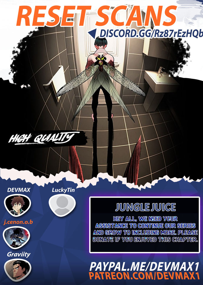 18+ Jungle Juice Chapter 1 page 1