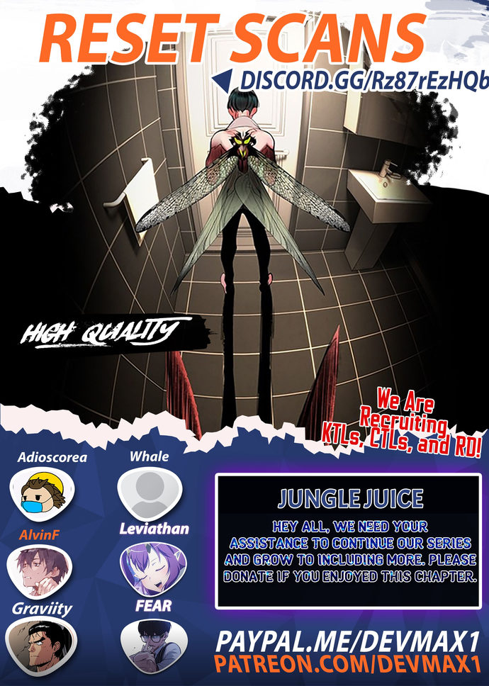 18+ Jungle Juice Chapter 10 page 1