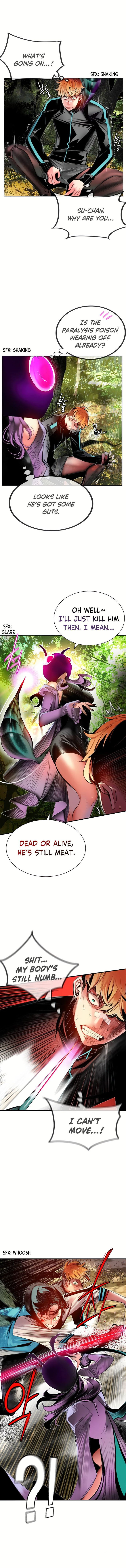 18+ Jungle Juice Chapter 10 page 6