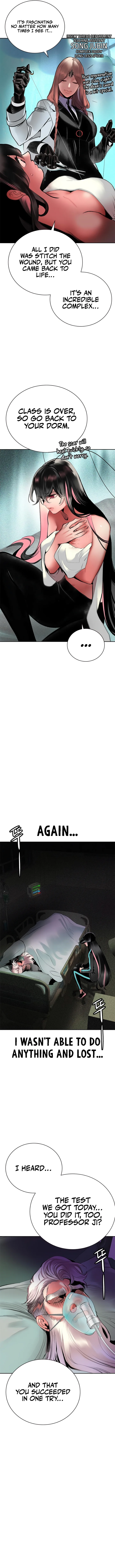 18+ Jungle Juice Chapter 100 page 17