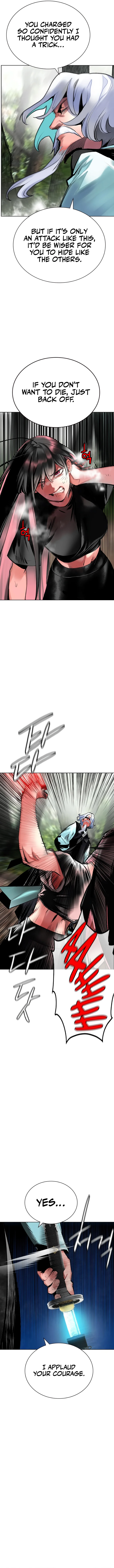 18+ Jungle Juice Chapter 101 page 14