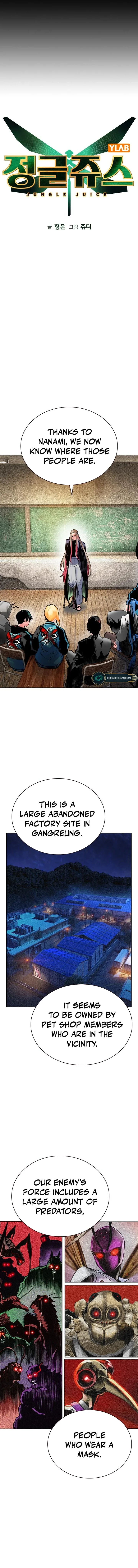 18+ Jungle Juice Chapter 103 page 11