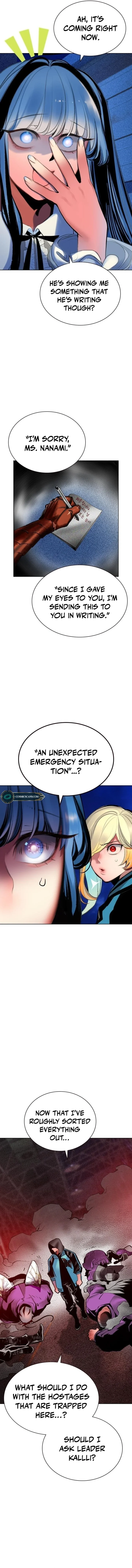 18+ Jungle Juice Chapter 103 page 20