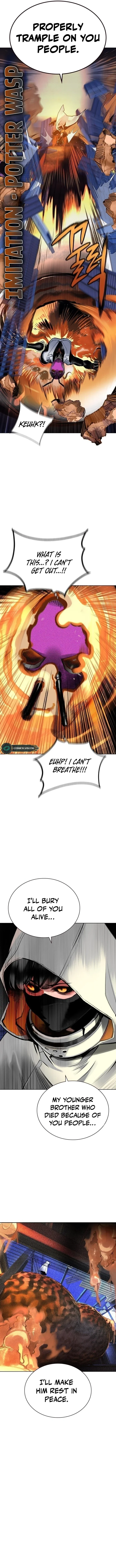 18+ Jungle Juice Chapter 104 page 4
