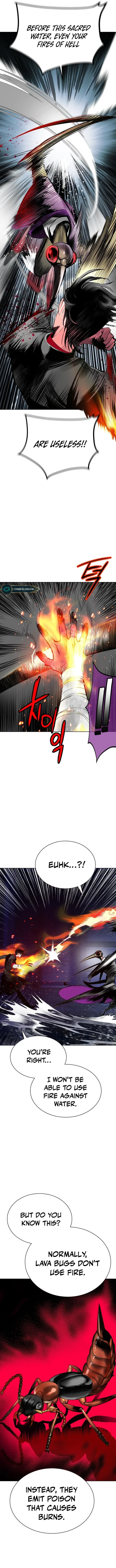 18+ Jungle Juice Chapter 104 page 8