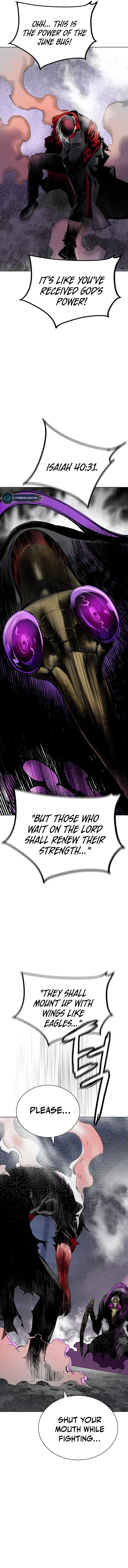 18+ Jungle Juice Chapter 105 page 20