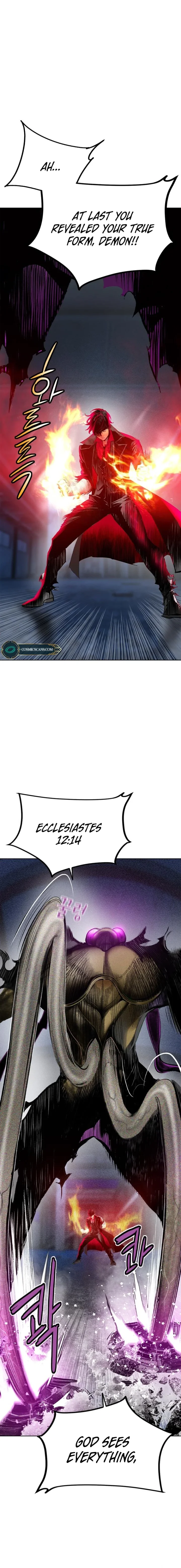 18+ Jungle Juice Chapter 106 page 1