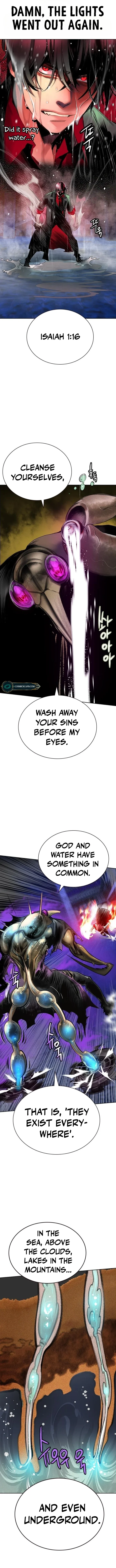 18+ Jungle Juice Chapter 106 page 4