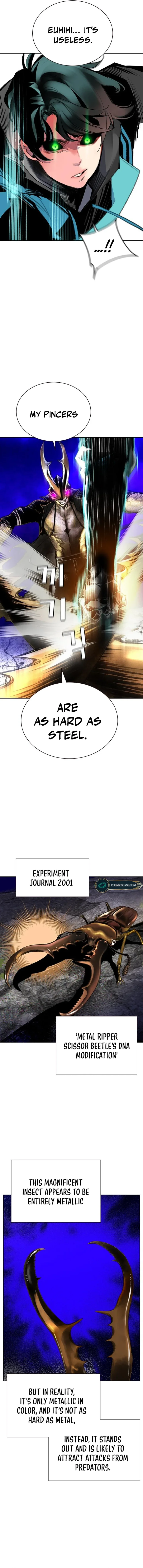 18+ Jungle Juice Chapter 107 page 7