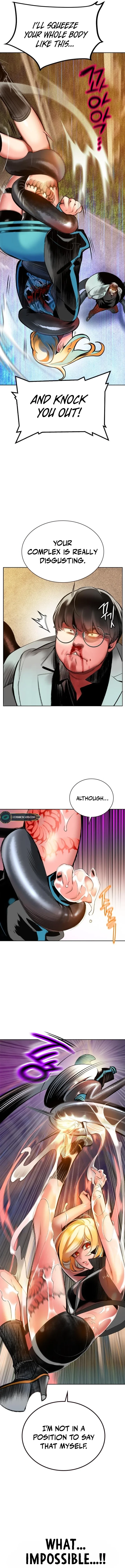 18+ Jungle Juice Chapter 108 page 6