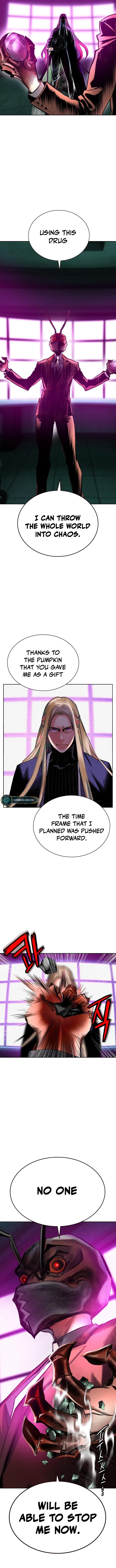 18+ Jungle Juice Chapter 109 page 4