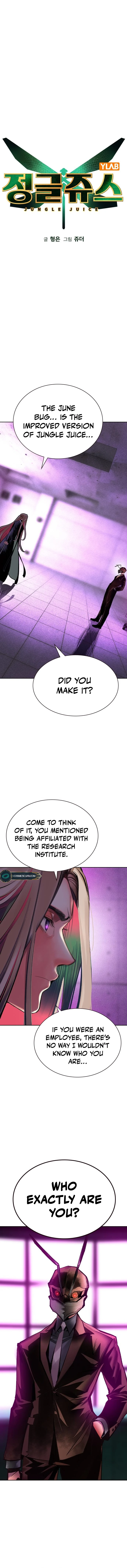 18+ Jungle Juice Chapter 109 page 5