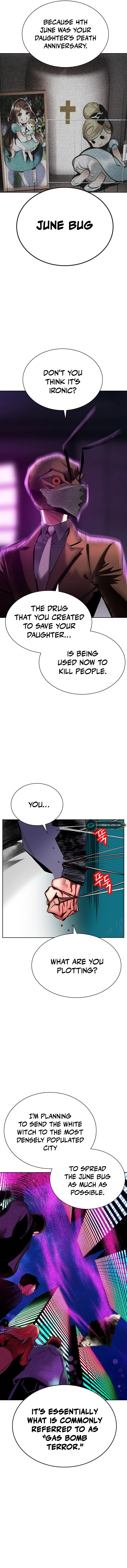 18+ Jungle Juice Chapter 109 page 16
