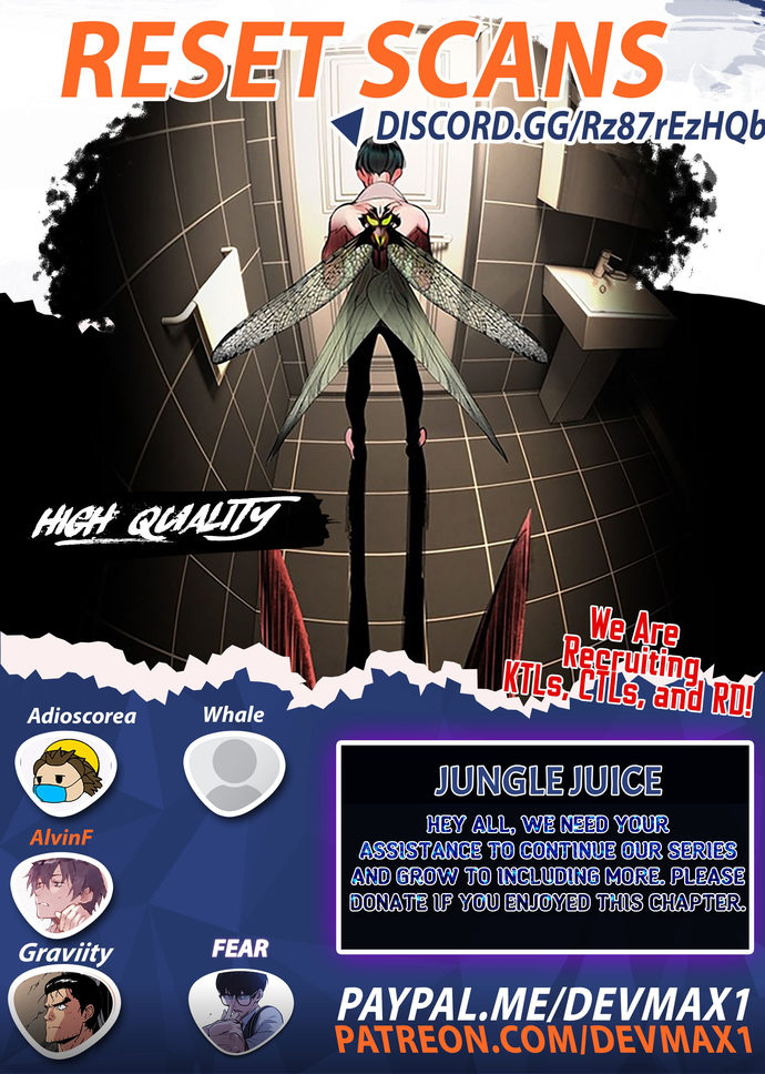 18+ Jungle Juice Chapter 11 page 1