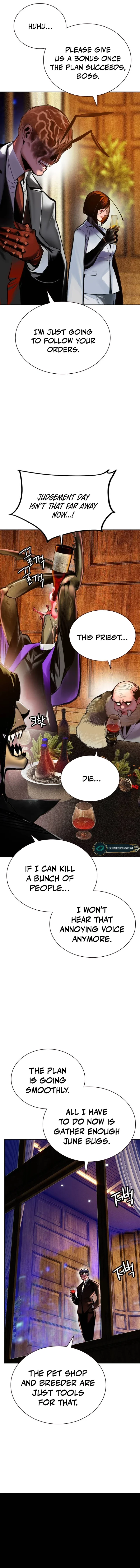 18+ Jungle Juice Chapter 110 page 3