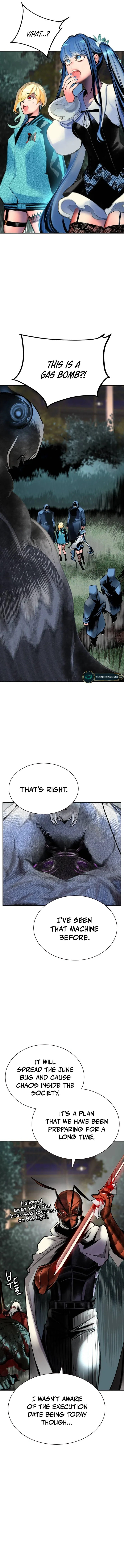 18+ Jungle Juice Chapter 110 page 9
