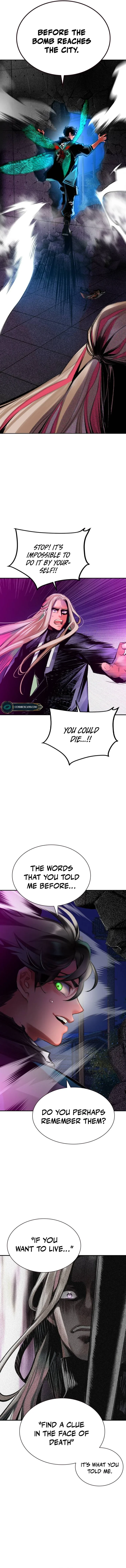 18+ Jungle Juice Chapter 111 page 4