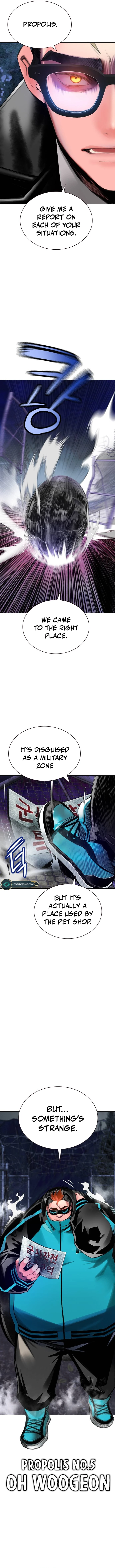 18+ Jungle Juice Chapter 112 page 2