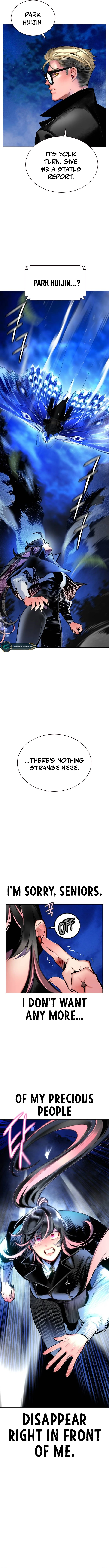 18+ Jungle Juice Chapter 112 page 4