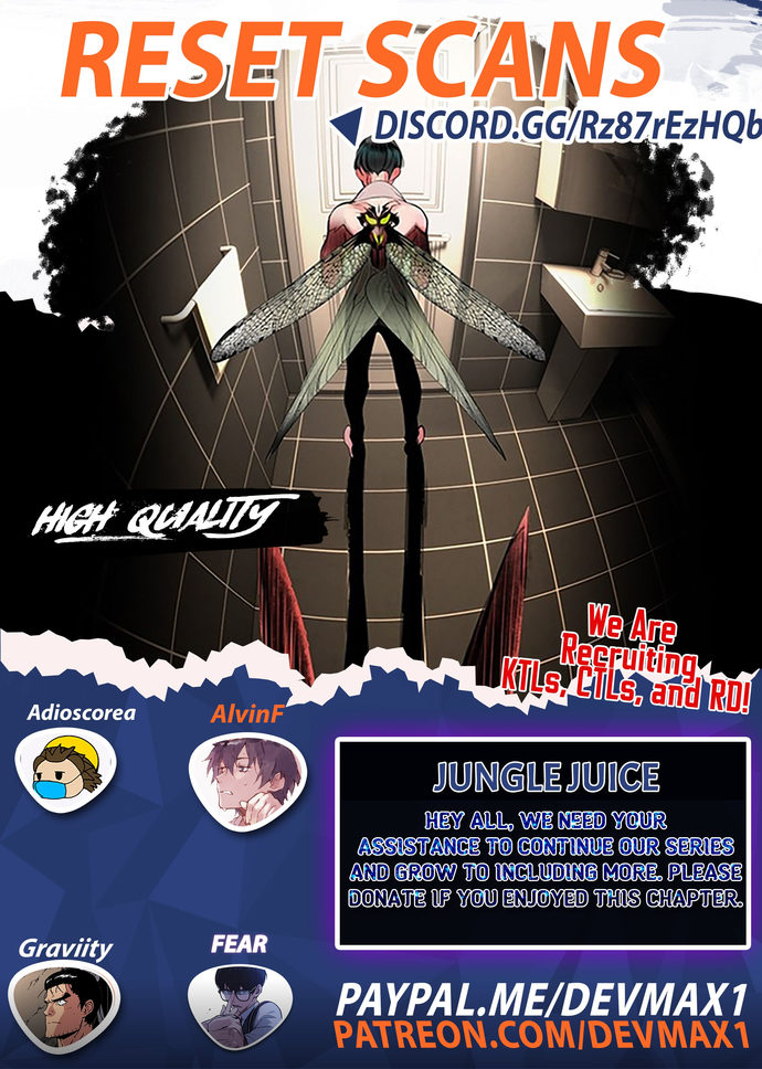 18+ Jungle Juice Chapter 12 page 1