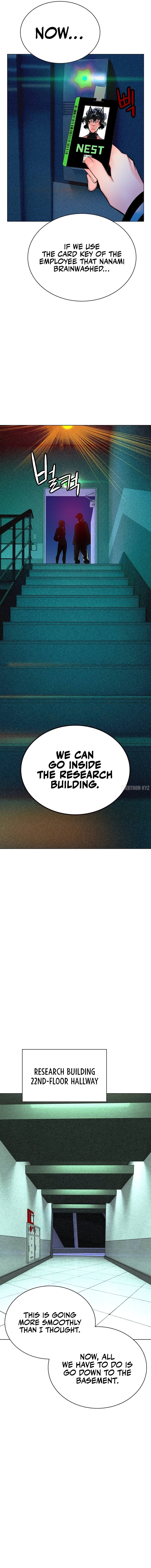 18+ Jungle Juice Chapter 121 page 5