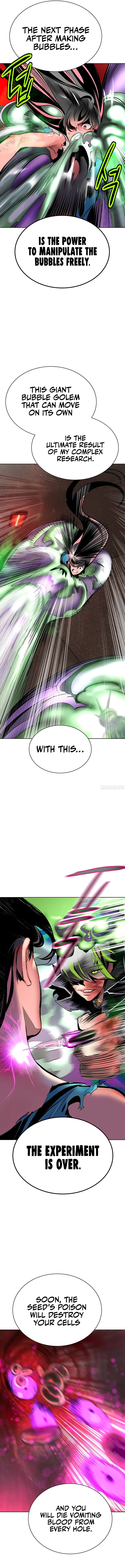 18+ Jungle Juice Chapter 126 page 13