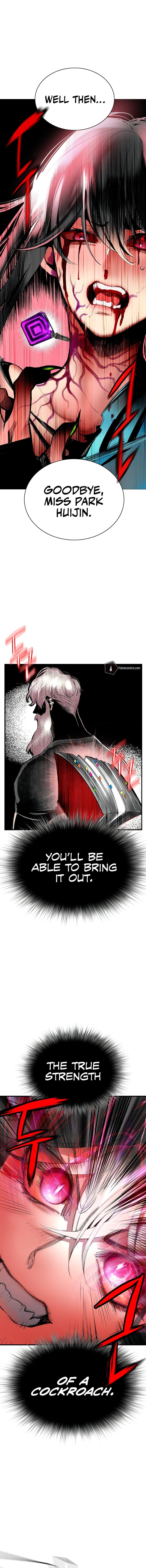 18+ Jungle Juice Chapter 126 page 14