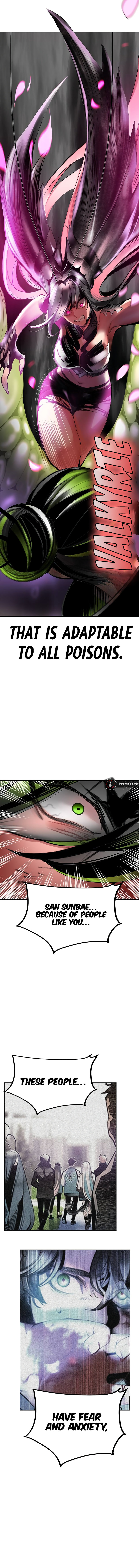 18+ Jungle Juice Chapter 126 page 16