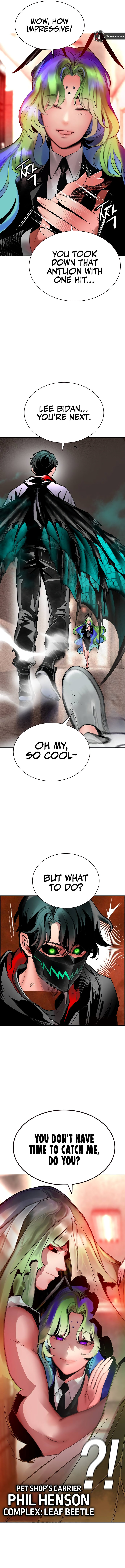 18+ Jungle Juice Chapter 126 page 18
