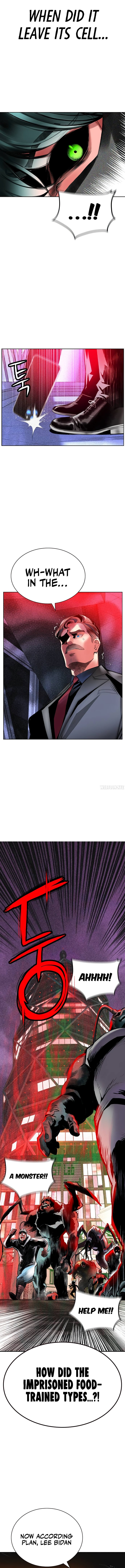 18+ Jungle Juice Chapter 126 page 21