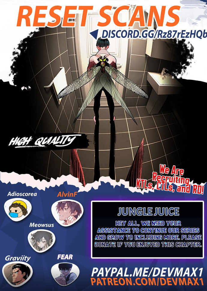 18+ Jungle Juice Chapter 13 page 1