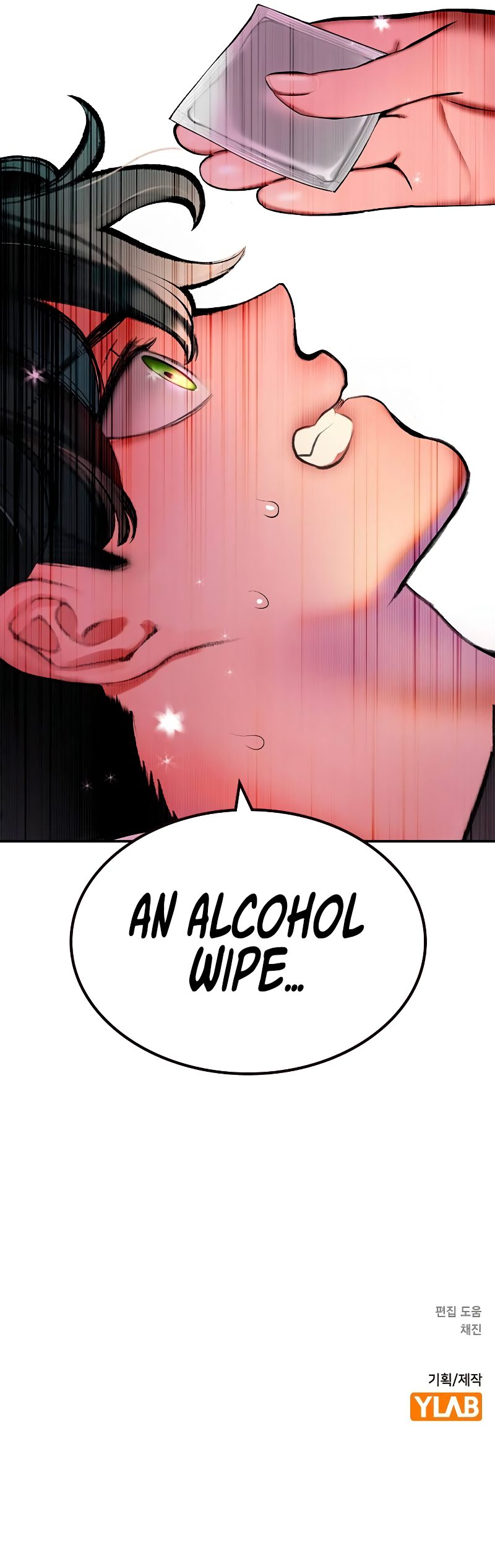 18+ Jungle Juice Chapter 135 page 17