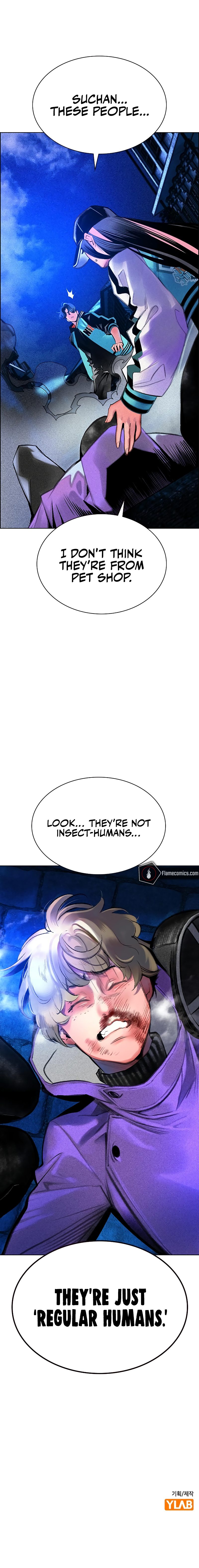 18+ Jungle Juice Chapter 147 page 14