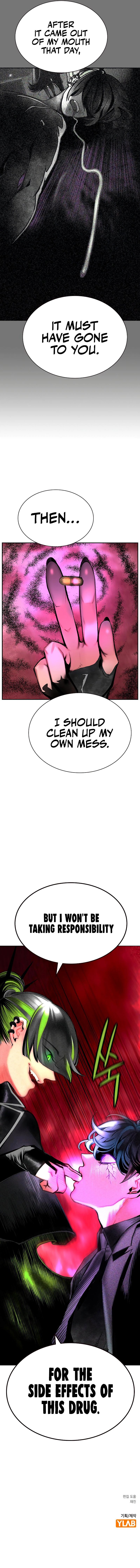 18+ Jungle Juice Chapter 152 page 18