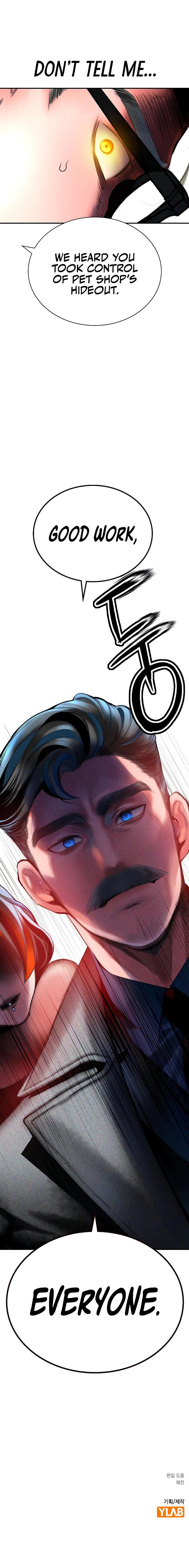 18+ Jungle Juice Chapter 156 page 18