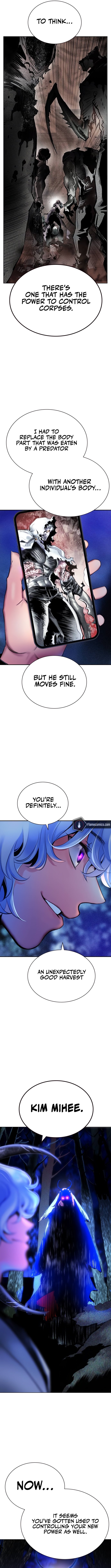 18+ Jungle Juice Chapter 161 page 5