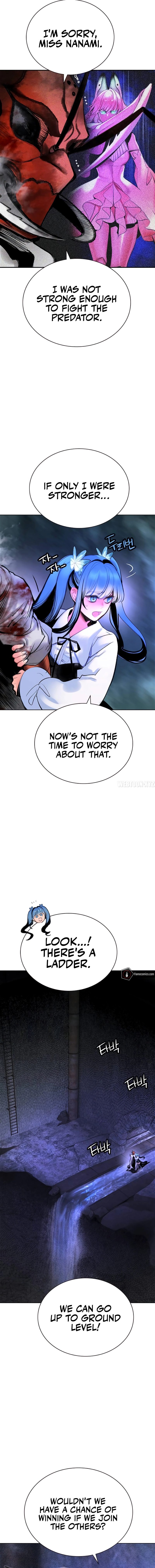 18+ Jungle Juice Chapter 165 page 3
