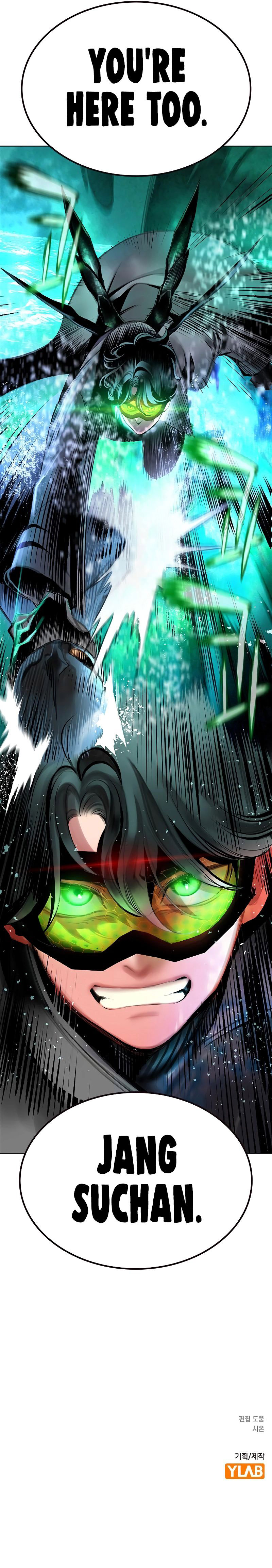 18+ Jungle Juice Chapter 192 page 18