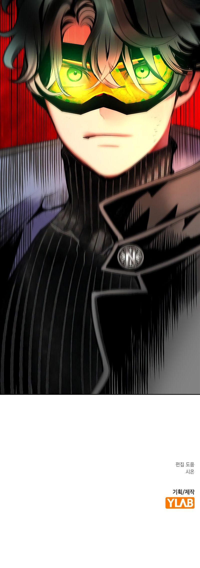 18+ Jungle Juice Chapter 195 page 19