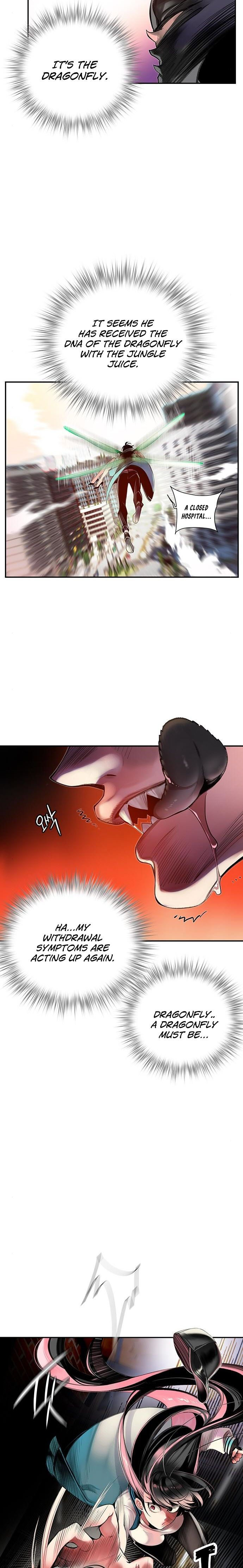 18+ Jungle Juice Chapter 2 page 3