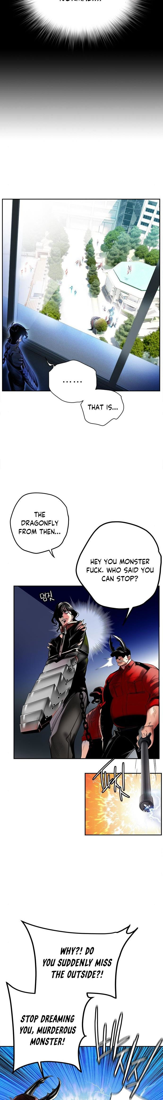 18+ Jungle Juice Chapter 2 page 15