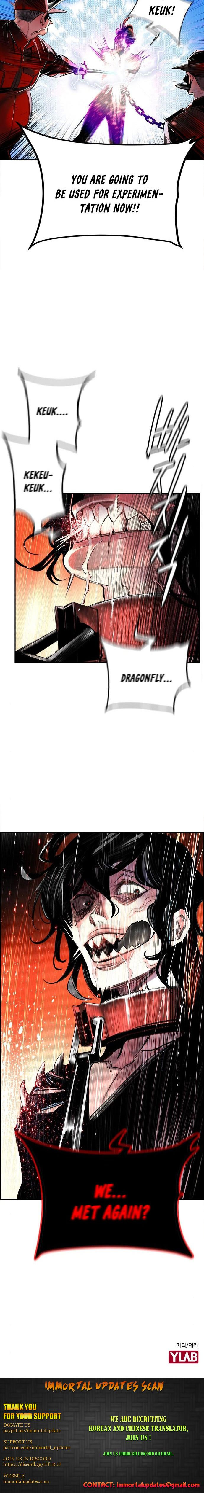 18+ Jungle Juice Chapter 2 page 16