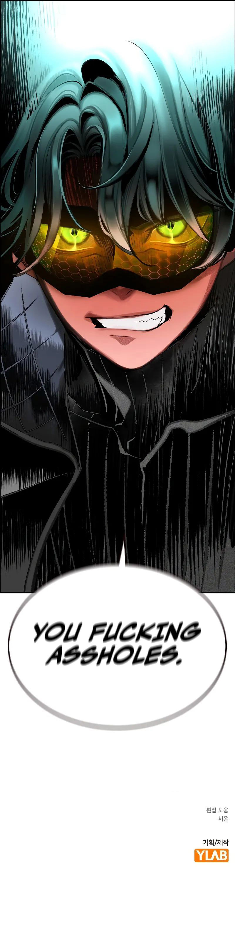 18+ Jungle Juice Chapter 202 page 18